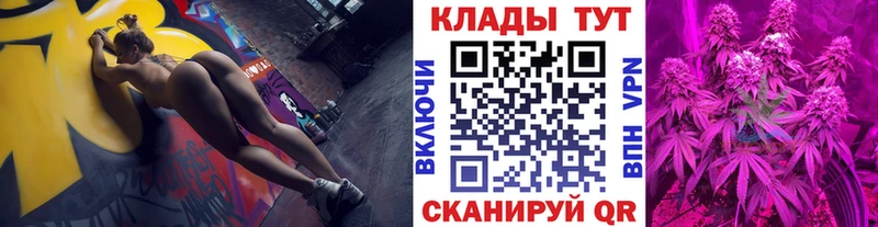 Купить наркотики Верхотурье Бошки Шишки  КОКАИН  ГАШИШ  A PVP  ГЕРОИН  МЕФ 