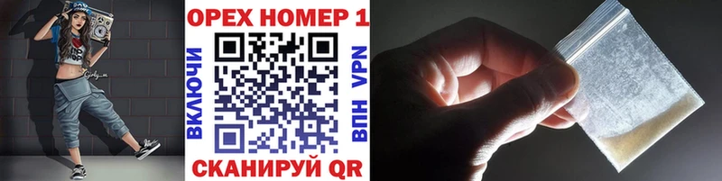 цены Верхотурье Кокаин 99%