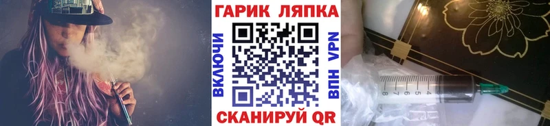 Гашиш убойный Верхотурье