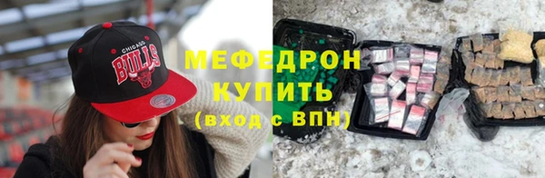 ешки Белоозёрский