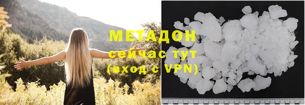 хмурый Балабаново