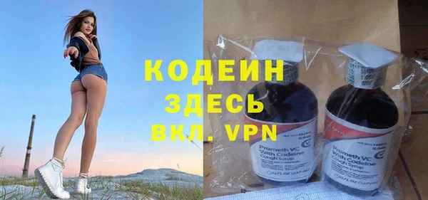 ешки Белоозёрский