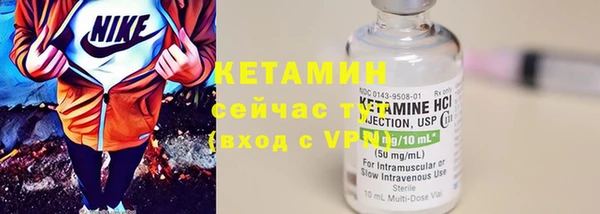а пвп мука Белокуриха