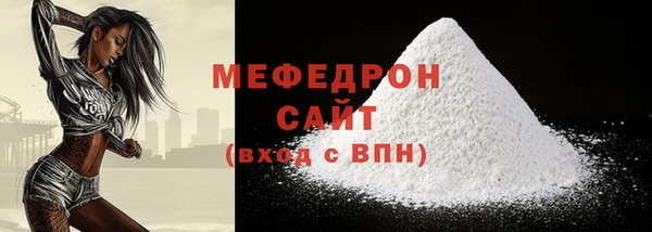 а пвп мука Белокуриха