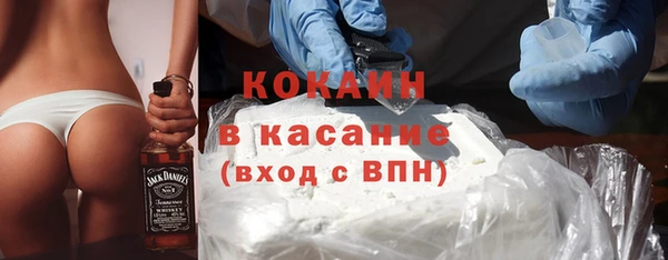 а пвп мука Белокуриха