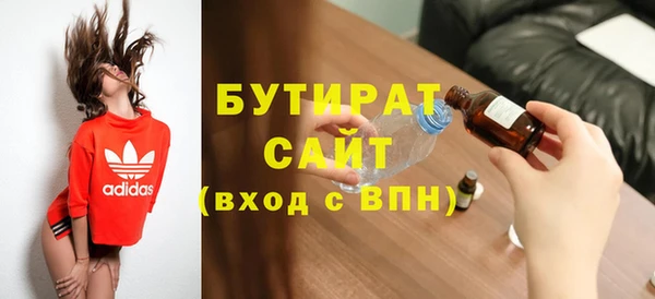 ешки Белоозёрский