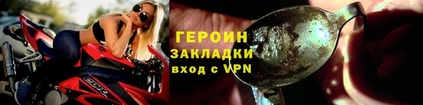 ешки Белоозёрский