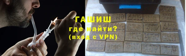 дмт Строитель