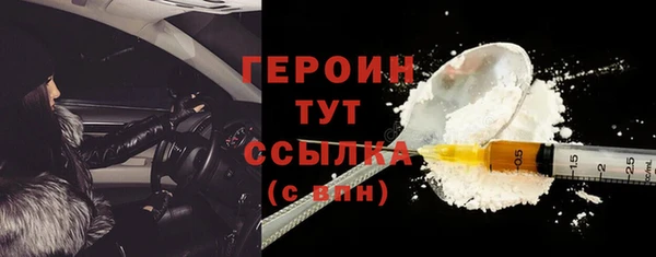 а пвп мука Белокуриха
