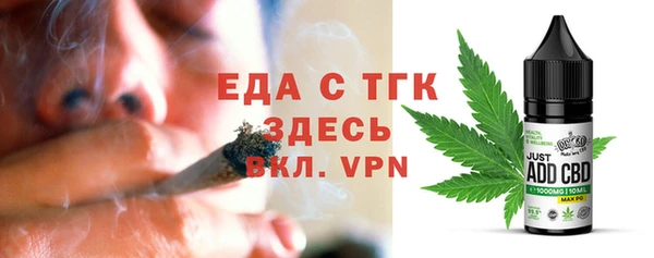 а пвп мука Белокуриха