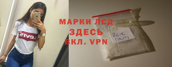 хмурый Балабаново