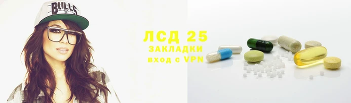 ешки Белоозёрский