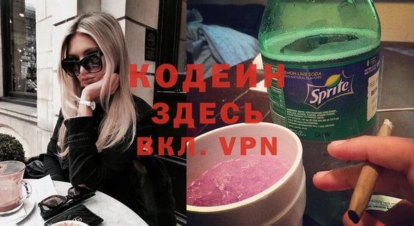 ешки Белоозёрский