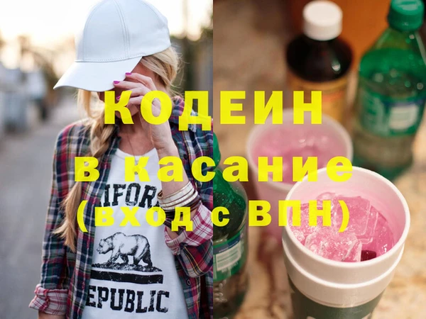 ешки Белоозёрский