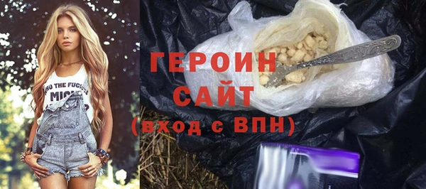 прущие грибы Баксан