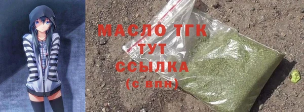 ешки Белоозёрский