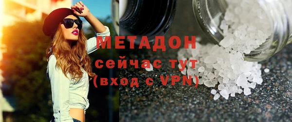 прущие грибы Баксан