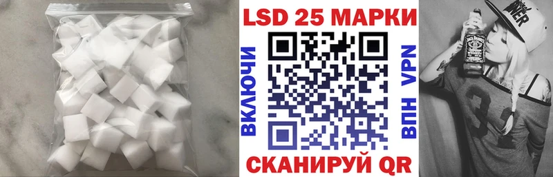 LSD-25 экстази ecstasy  OMG   Верхотурье 