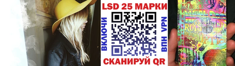 Марки NBOMe 1500мкг hydra ссылка Верхотурье